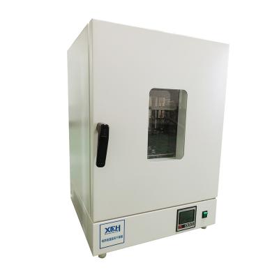 70L-1000L