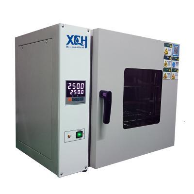 70L-1000L