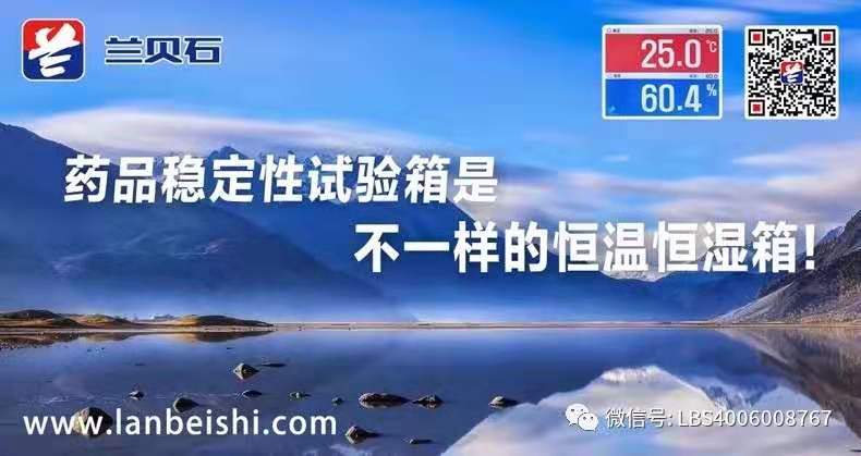 第83届中国国际医药原料药/中间体/包装/设备交易会将于2019年10月10-12日在南昌绿地国际博览中心举行